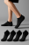 meskie-czarne-stopki-sportowe-4-pak-na-stopach.png