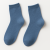 niebieskie-skarpety-meskie-bawelna-premium-produkt-na-jasnym-tle-39-43.png