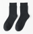 czarne-skarpety-meskie-bawelna-premium-produkt-na-bialym-tle-39-43